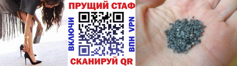 Купить Кокаин МЕФ А ПВП Канабис Нязепетровск