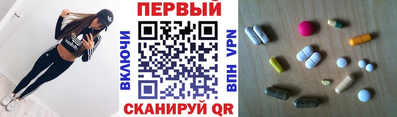 Амфетамин 97% Нязепетровск