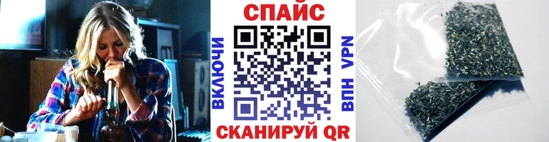 Купить где  Нязепетровск  БУТИРАТ GHB 