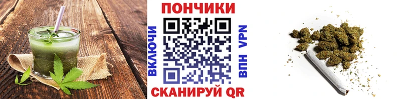 Купить закладки  Нязепетровск  Еда ТГК конопля 
