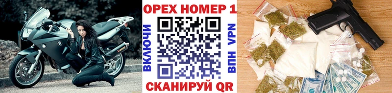 Кокаин 97% Нязепетровск