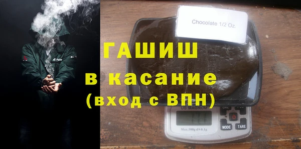 прущие крисы Балахна