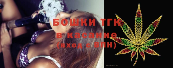 мефедрон Баксан