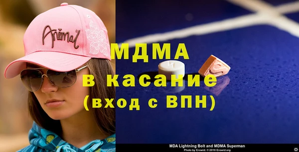 мефедрон Баксан