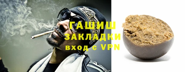мефедрон Баксан
