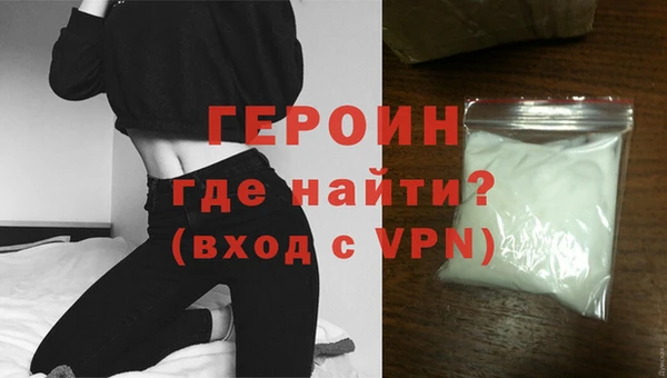 прущие крисы Балахна