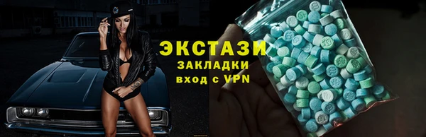 мяу мяу мука Балабаново