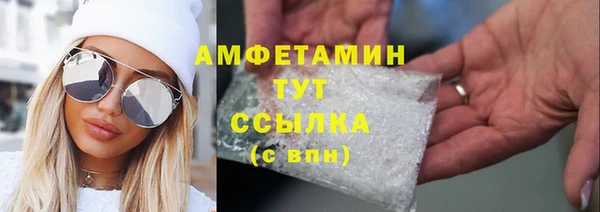 мяу мяу мука Балабаново