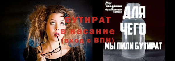 мефедрон Баксан