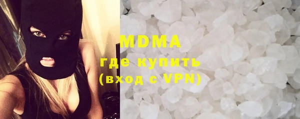 мяу мяу мука Балабаново