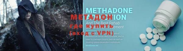 мяу мяу мука Балабаново