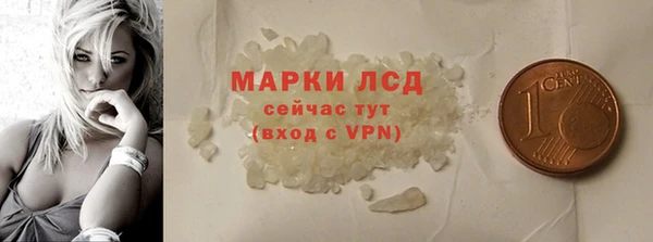 мяу мяу мука Балабаново