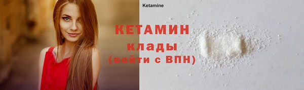 мяу мяу мука Балабаново