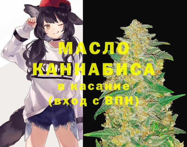 прущие крисы Балахна