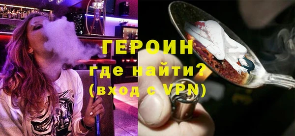 прущие крисы Балахна