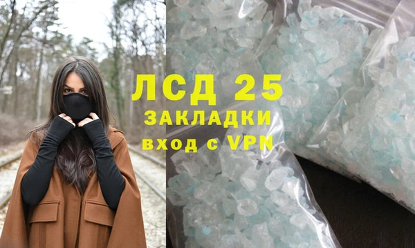 мефедрон Баксан