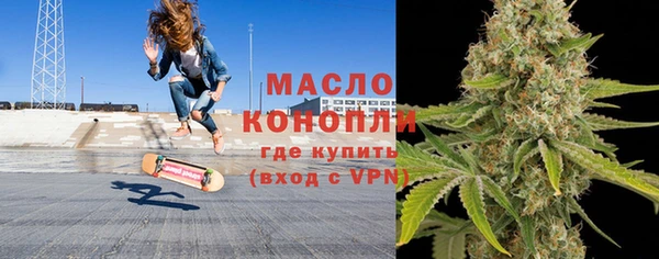 мефедрон Баксан