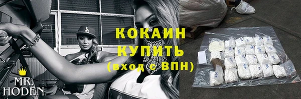 мяу мяу мука Балабаново