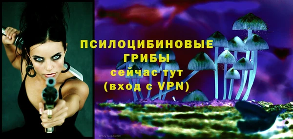 мефедрон Баксан