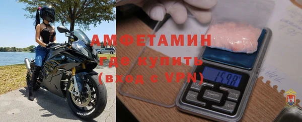 прущие крисы Балахна