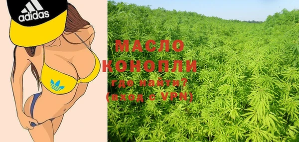 мефедрон Баксан