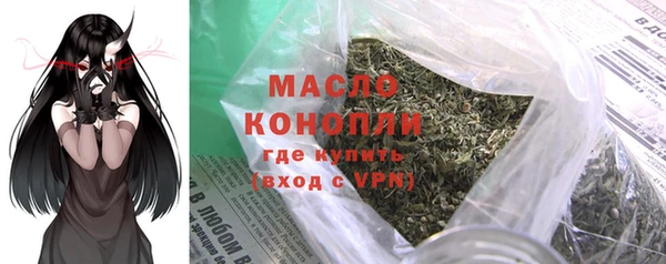 мяу мяу мука Балабаново