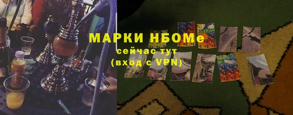 мефедрон Баксан