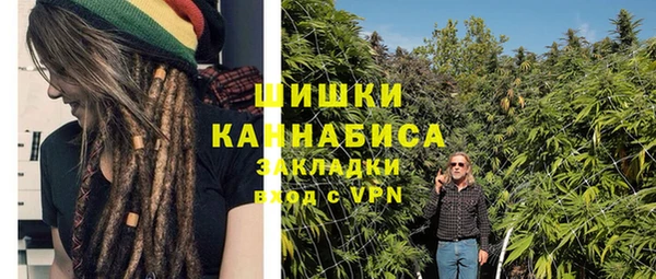 мяу мяу мука Балабаново